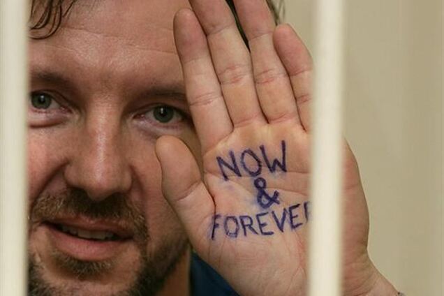 Останній з відпущених під заставу членів екіпажу Arctic Sunrise вийшов на свободу