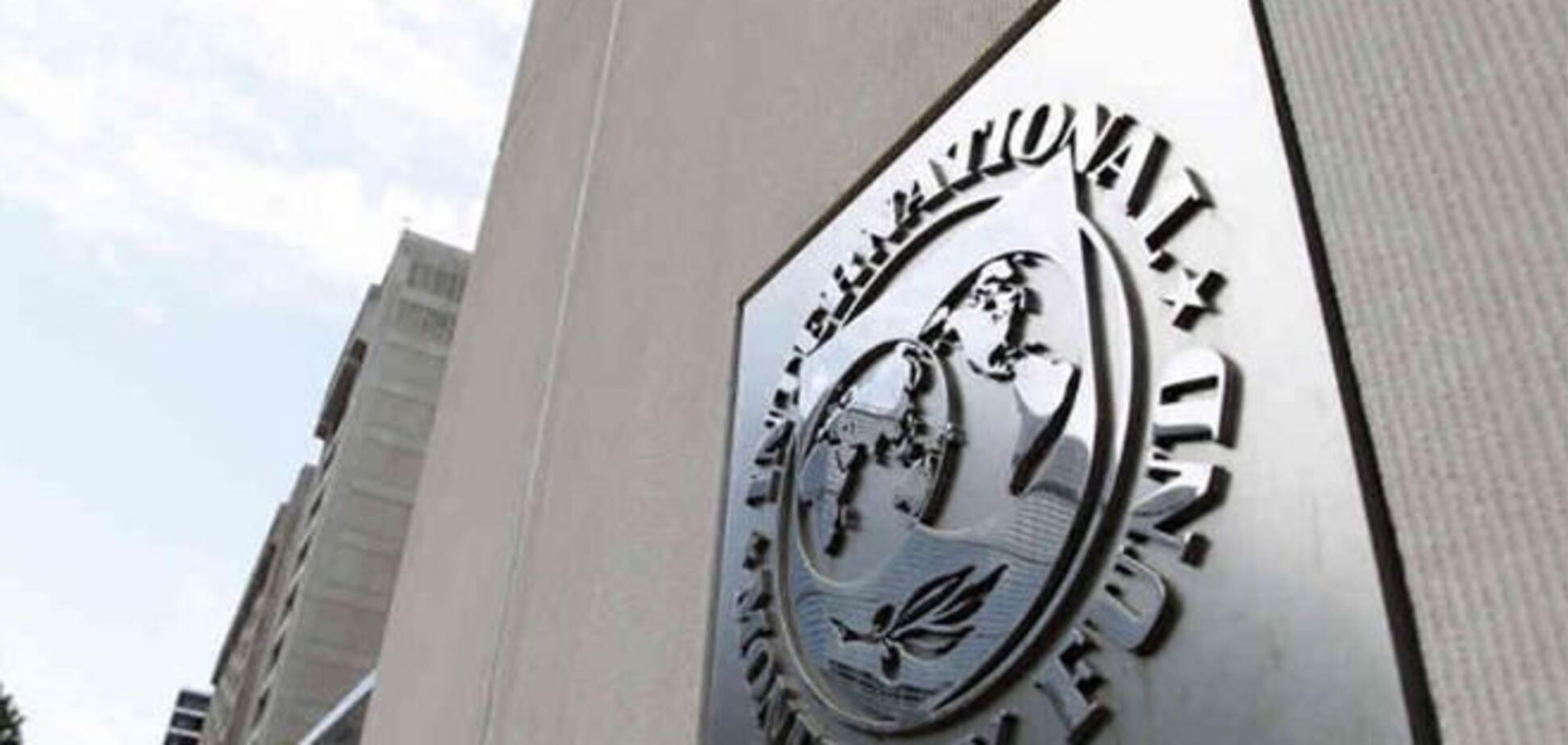Ассоциация с ЕС приблизит выделение Украине средств МВФ - Фюле