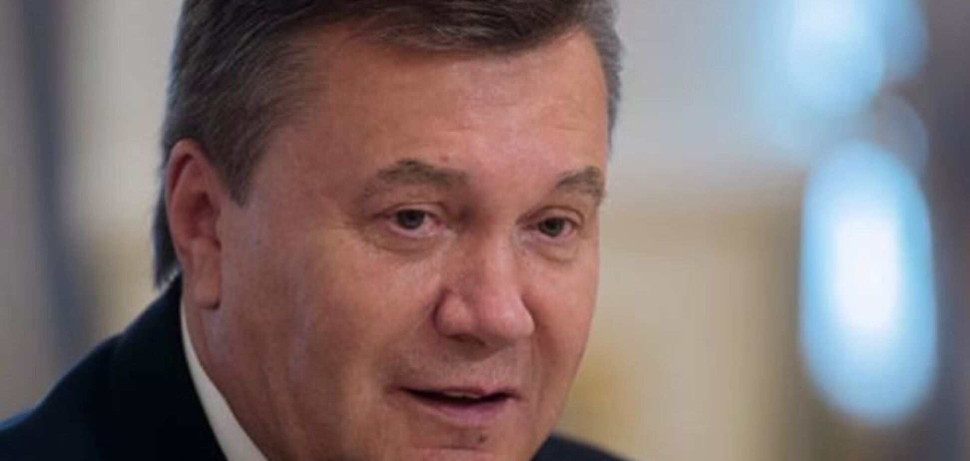 ЕС ждет Януковича на саммите в Вильнюсе