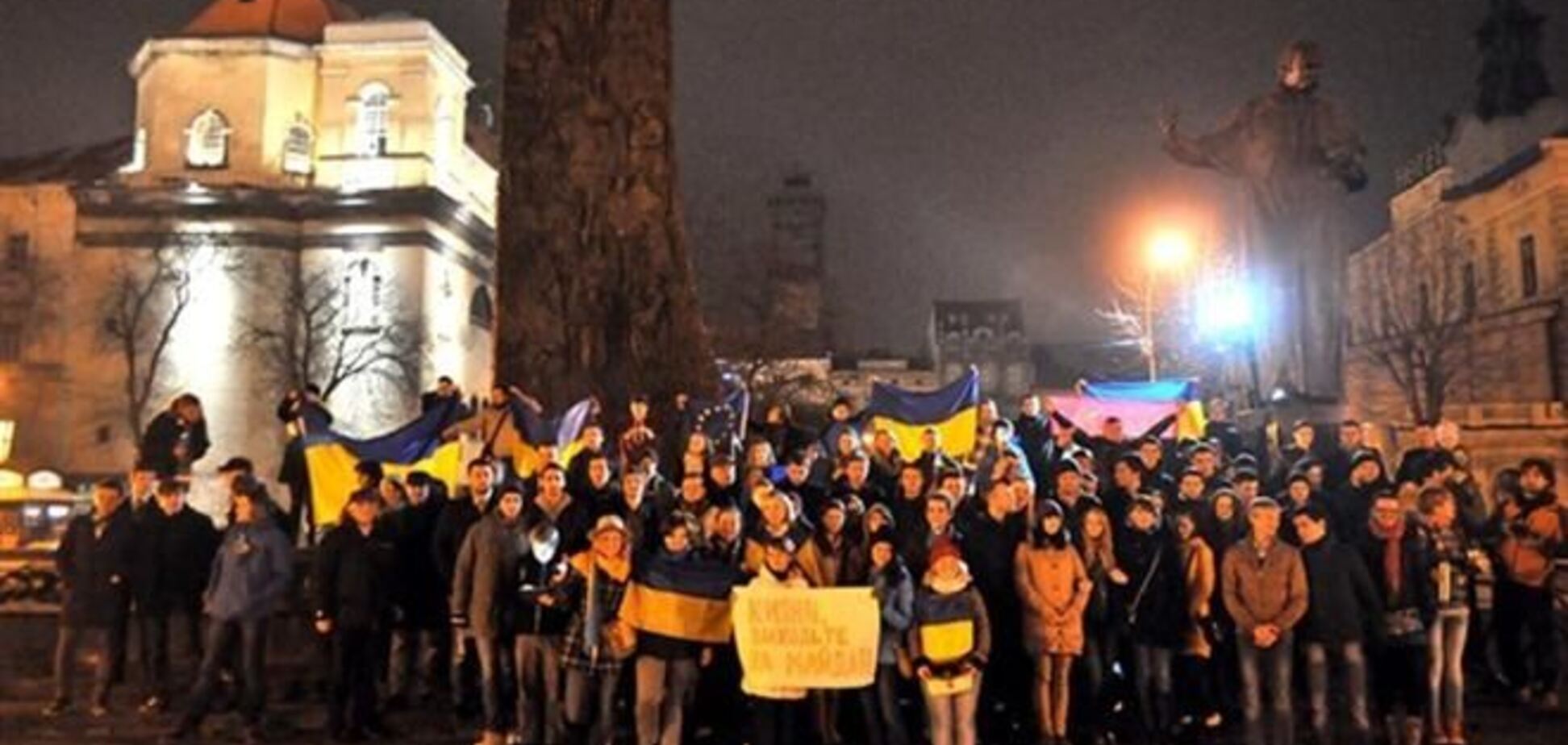 Жителів Львівщини закликали до годинному страйку