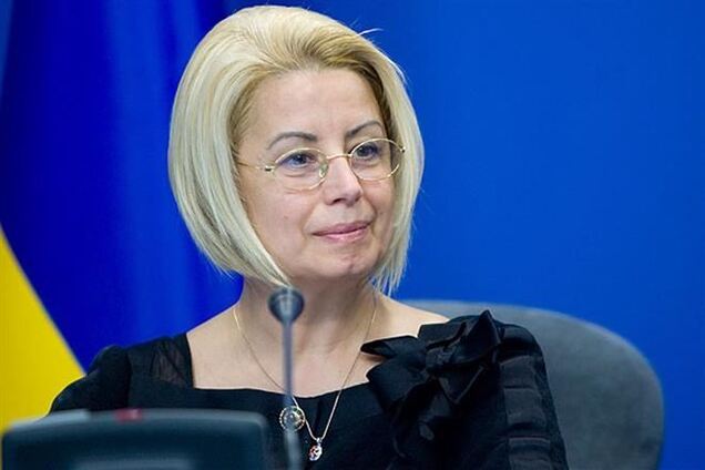 Герман: альтернативы европейскому выбору нет