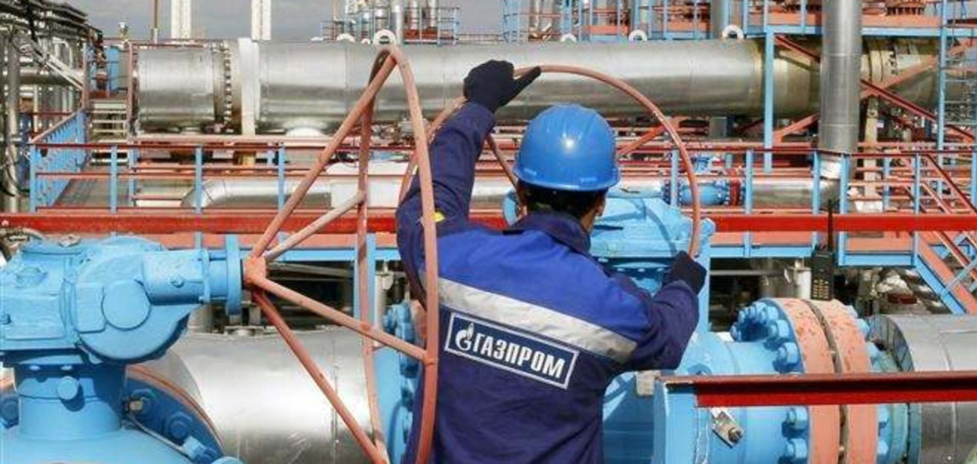 'Газпром' не собирается снижать цену на газ для Украины