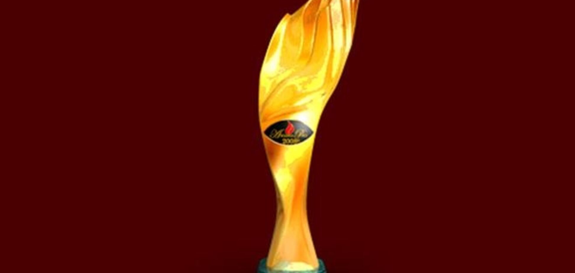 'Обозреватель' - в числе претендентов на премию 'Человек года 2013'