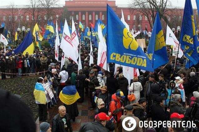 Активісти Евромайдана попрямували пікетувати Кабмін