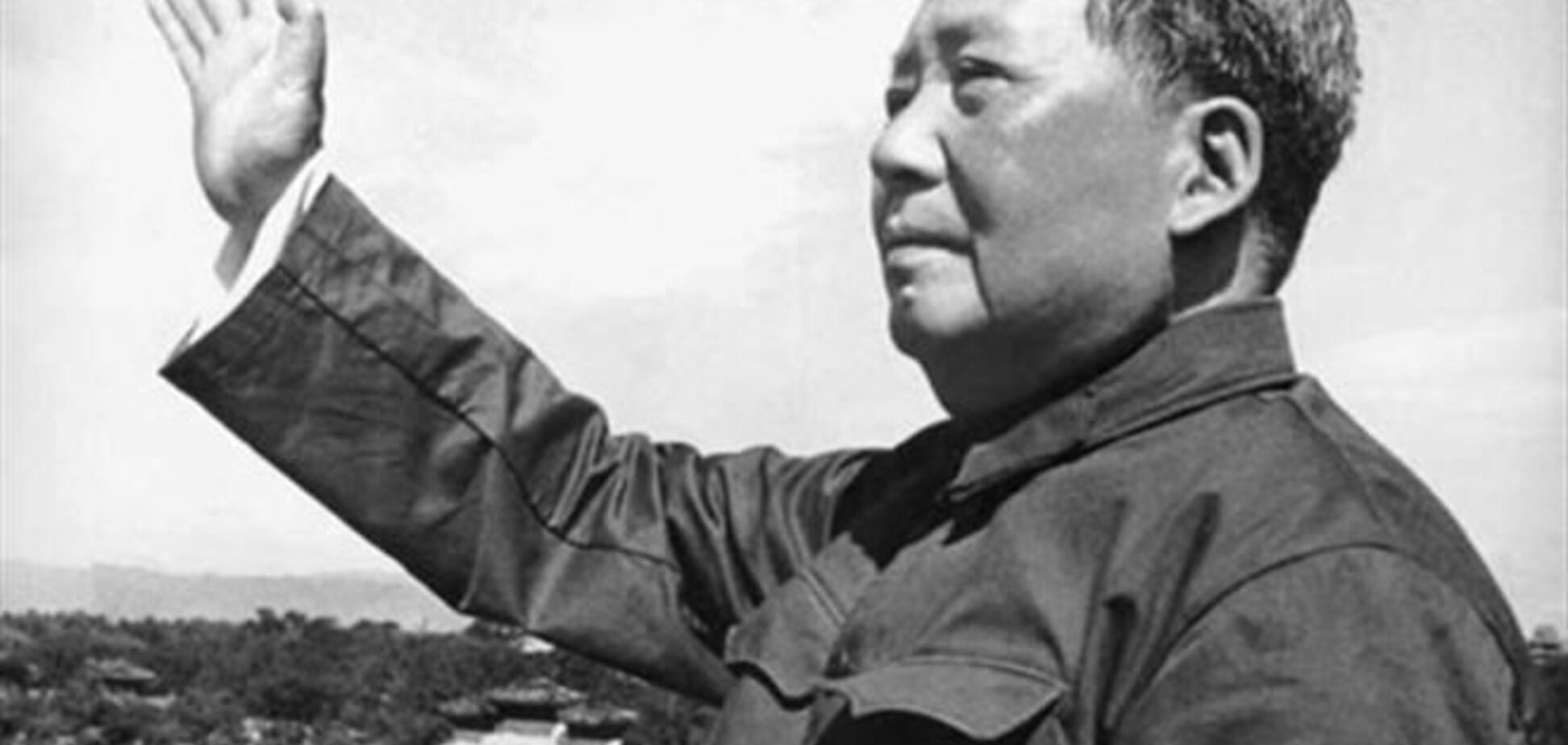 Подписанный Мао Цзэдуном конверт ушел с аукциона за $1 млн