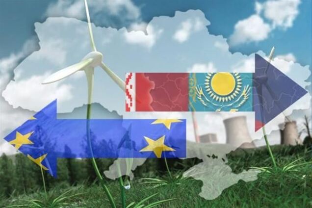 Пауза для торга