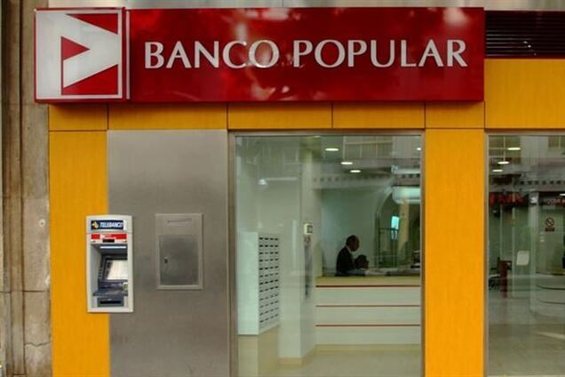 Banco Popular продает бизнес по управлению недвижимостью за 800 млн евро 