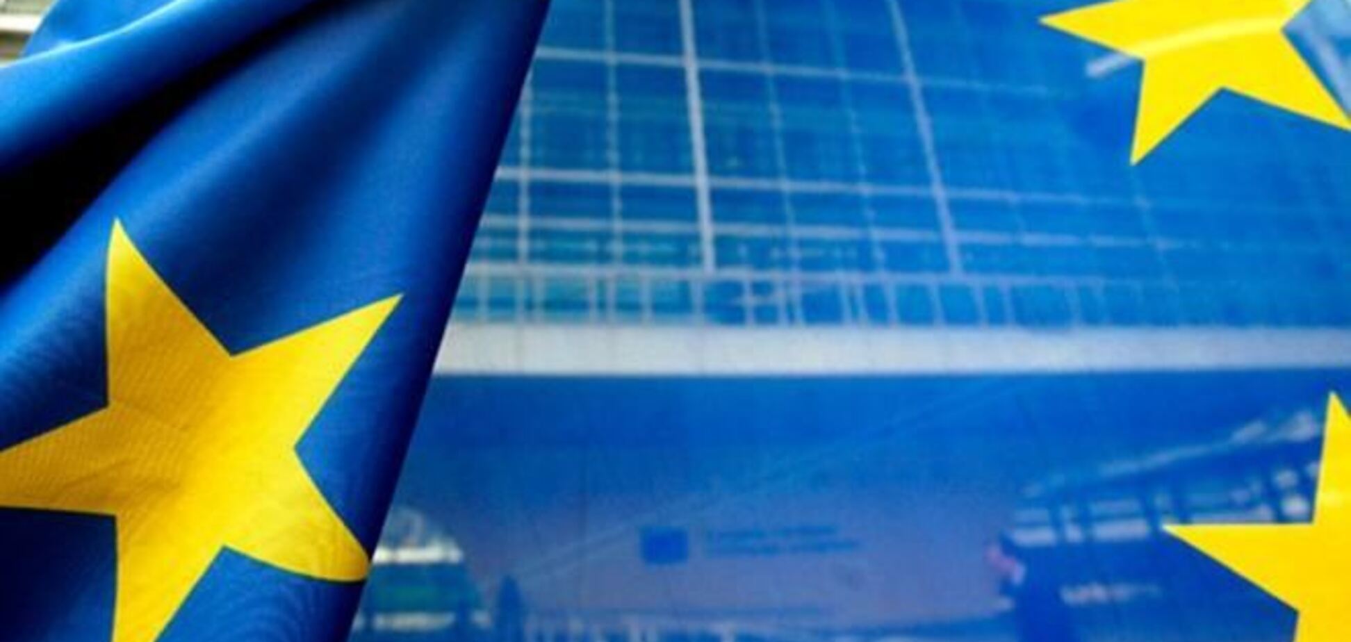 Фюле установил Украине дедлайн для подписания ассоциации с ЕС