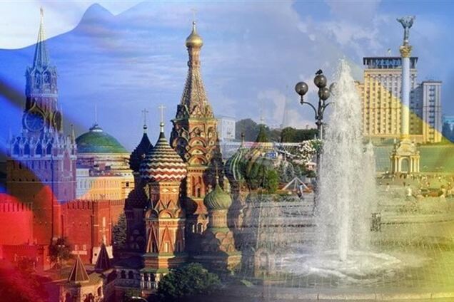 ЕС осуждает Россию за давление на Украину