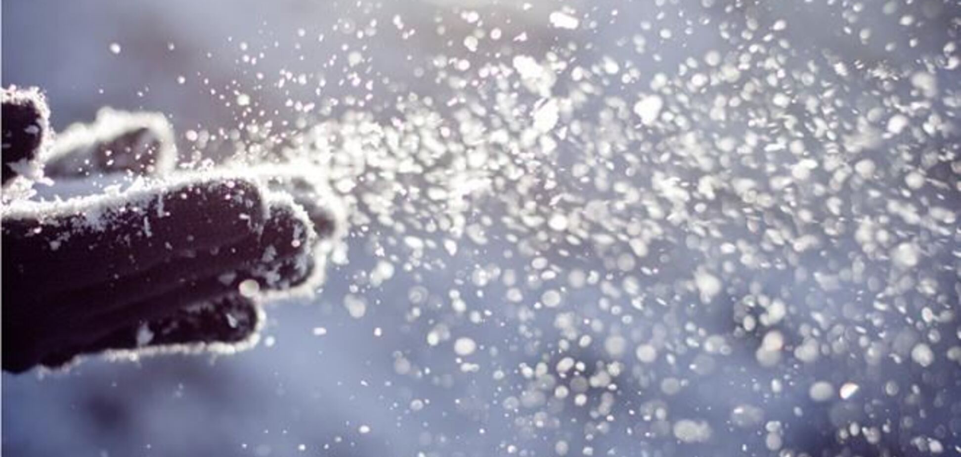 В Украину идет похолодание и снег