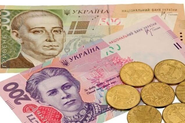 Средняя зарплата украинцев выросла на 22 гривни - Госстат