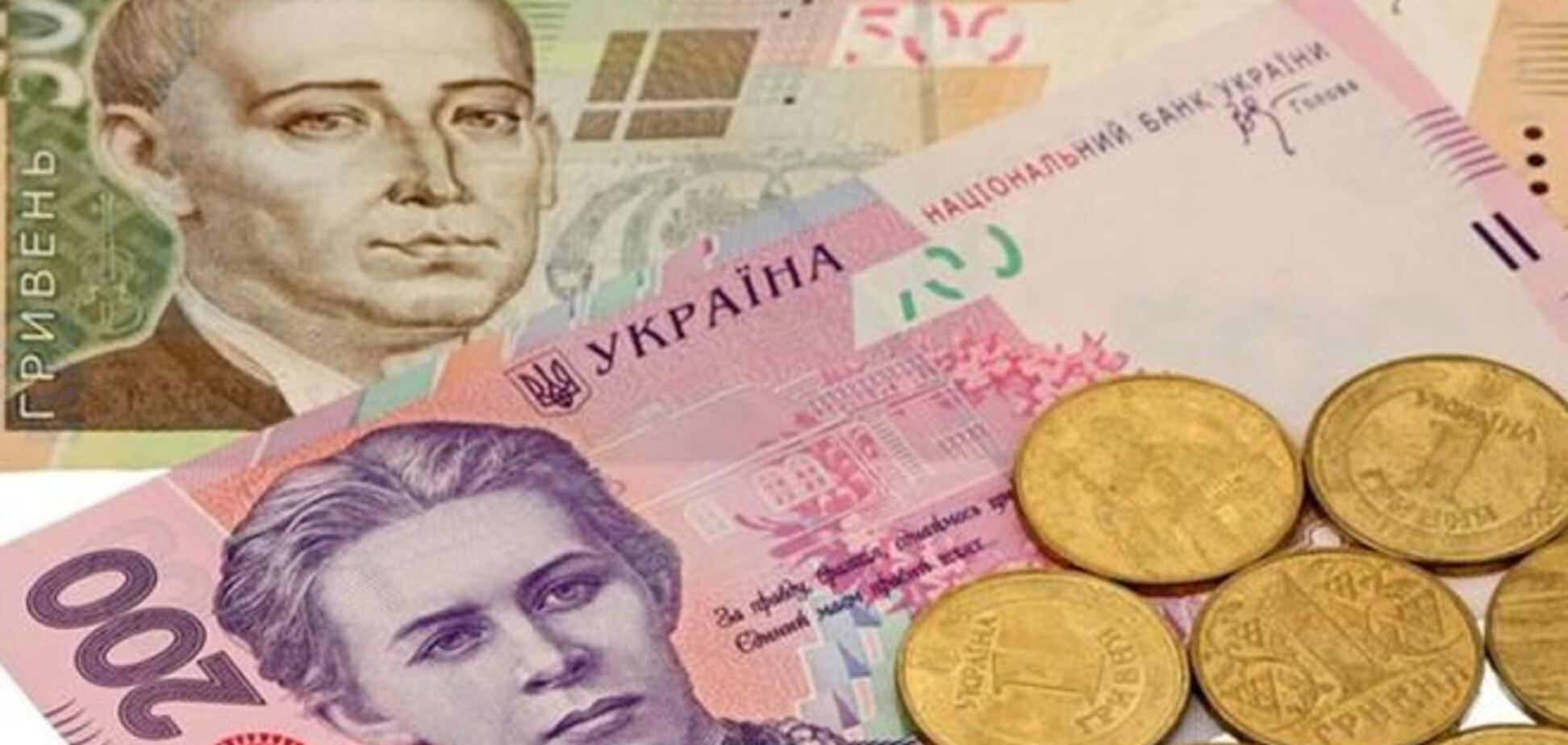 Средняя зарплата украинцев выросла на 22 гривни - Госстат