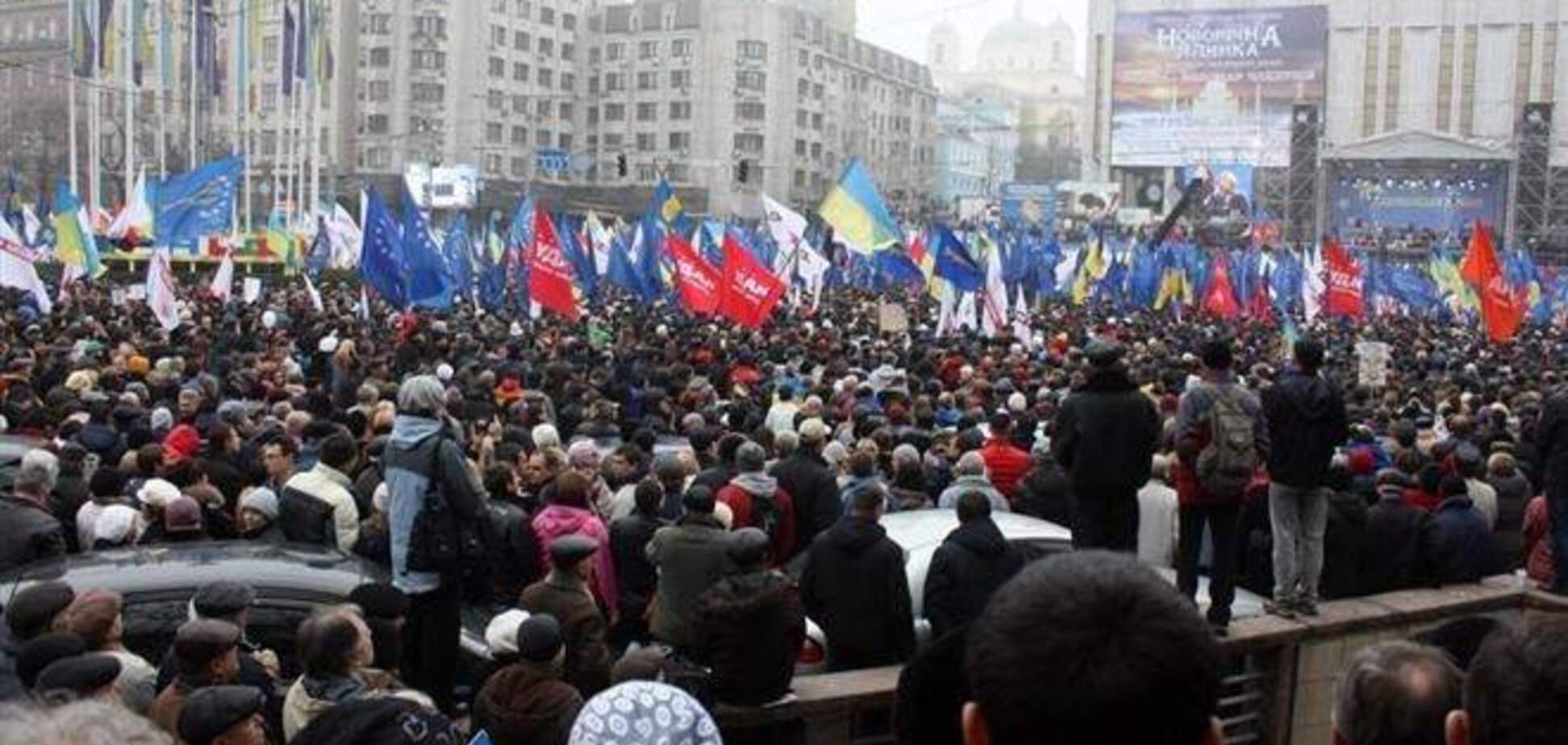 Украинцы в Черногории сняли клип в поддержку Евромайдана