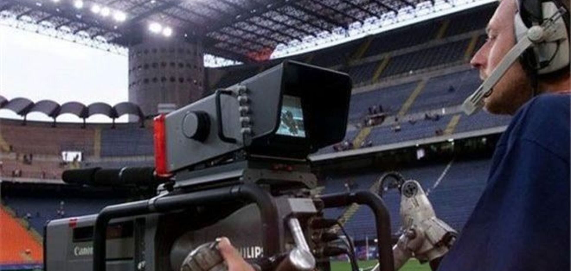 'Шахтер' - 'Реал Сосьедад'. Где смотреть матч Лиги чемпионов