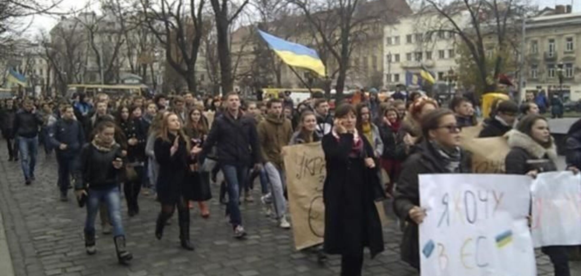 1,5 тысячи киевских студентов идут на Майдан