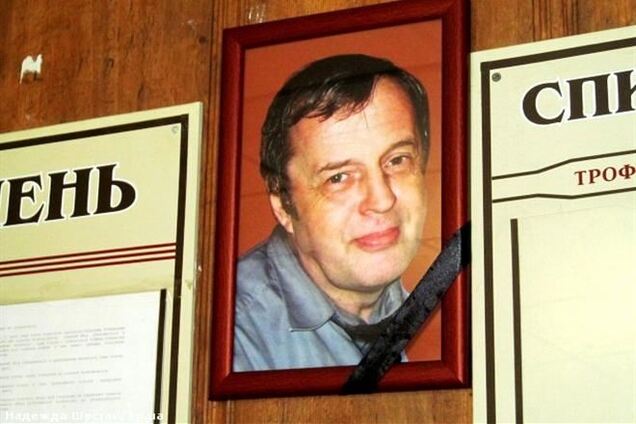 Прокуратура опровергла задержание убийц семьи судьи Трофимова