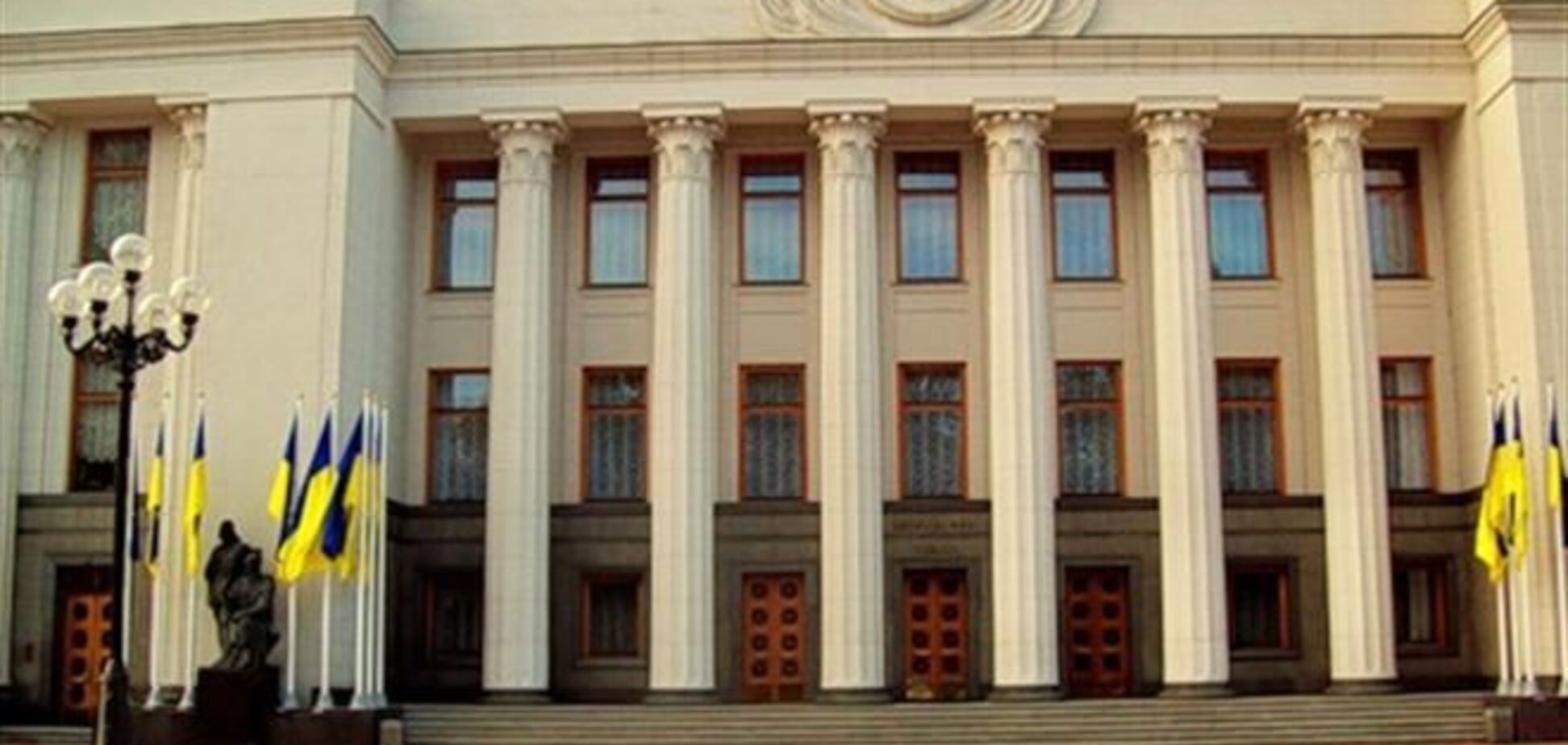 Созвать внеочередное заседание Рады до Вильнюсского саммита юридически невозможно