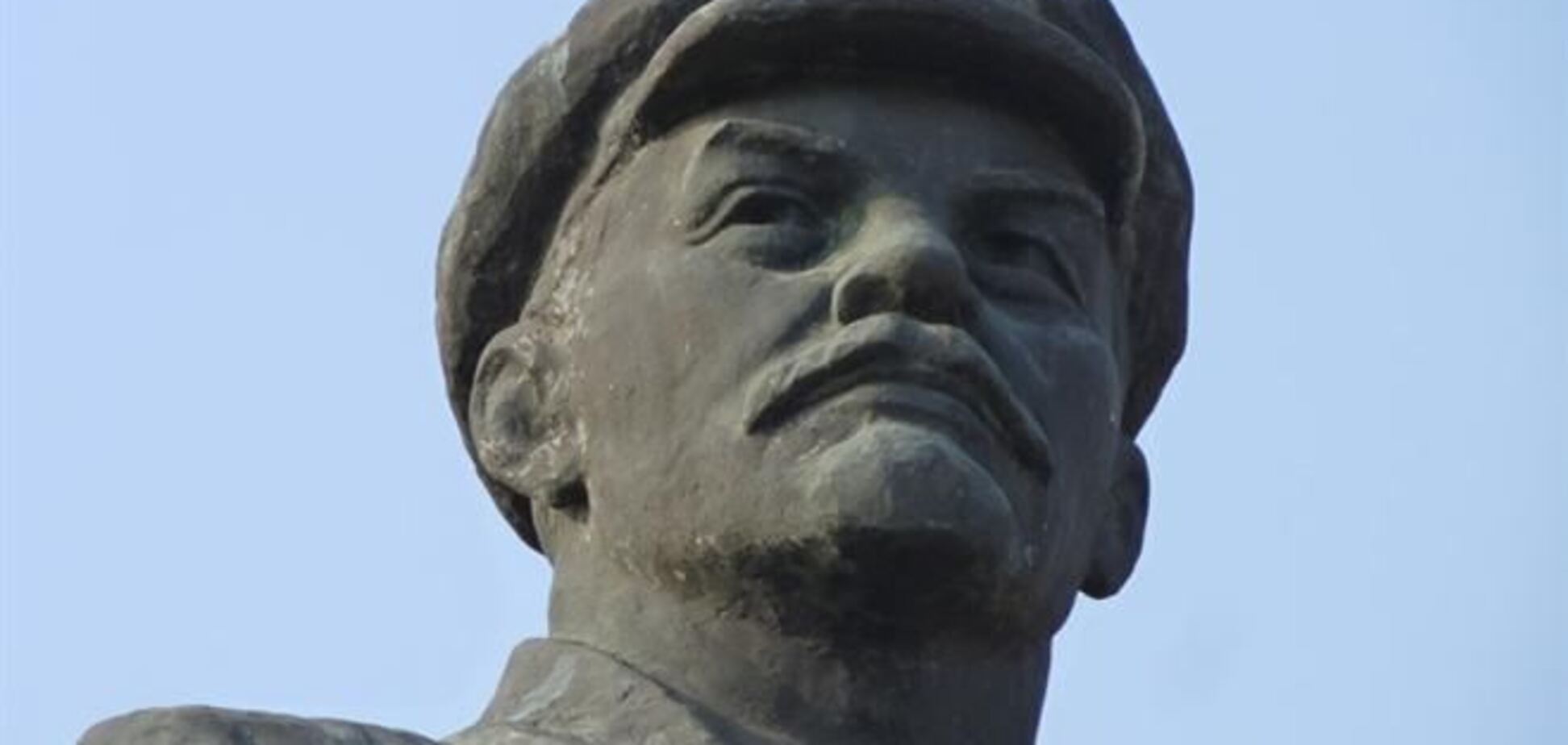 Пополнять госбюджет Украины предлагают за счет Ленина