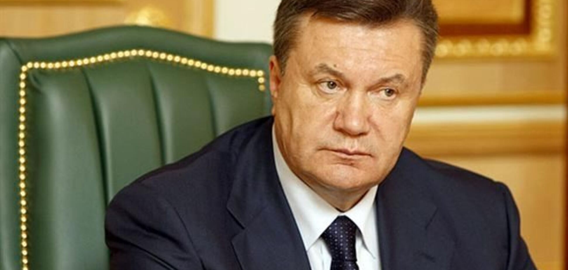 Янукович: Україна не буде 'бідним родичем' з простягнутою рукою