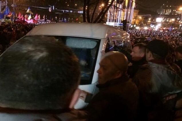 Нападение на автомобиль СБУ: открыты два производства