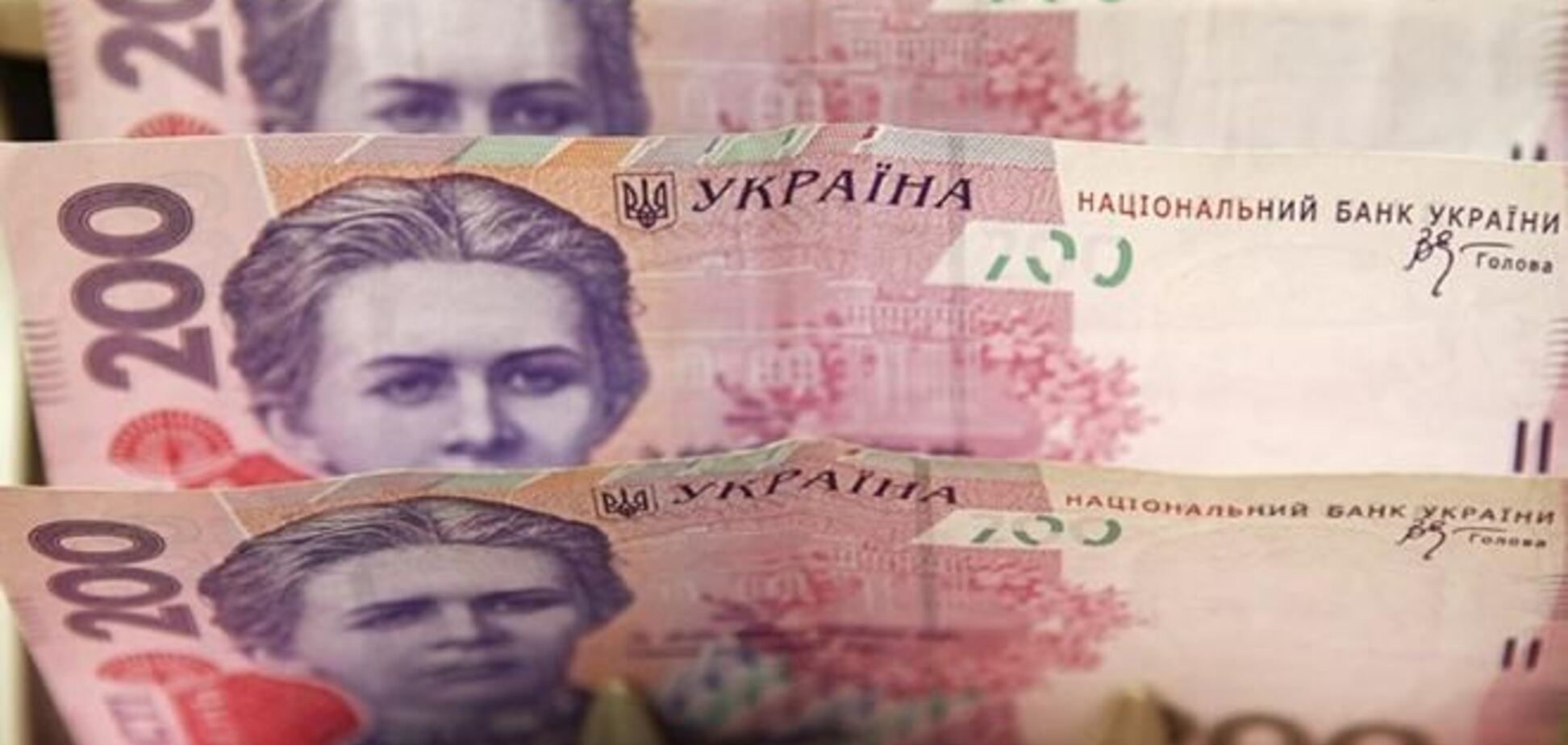 Гривня упала на закрытии межбанка, 26 ноября 2013