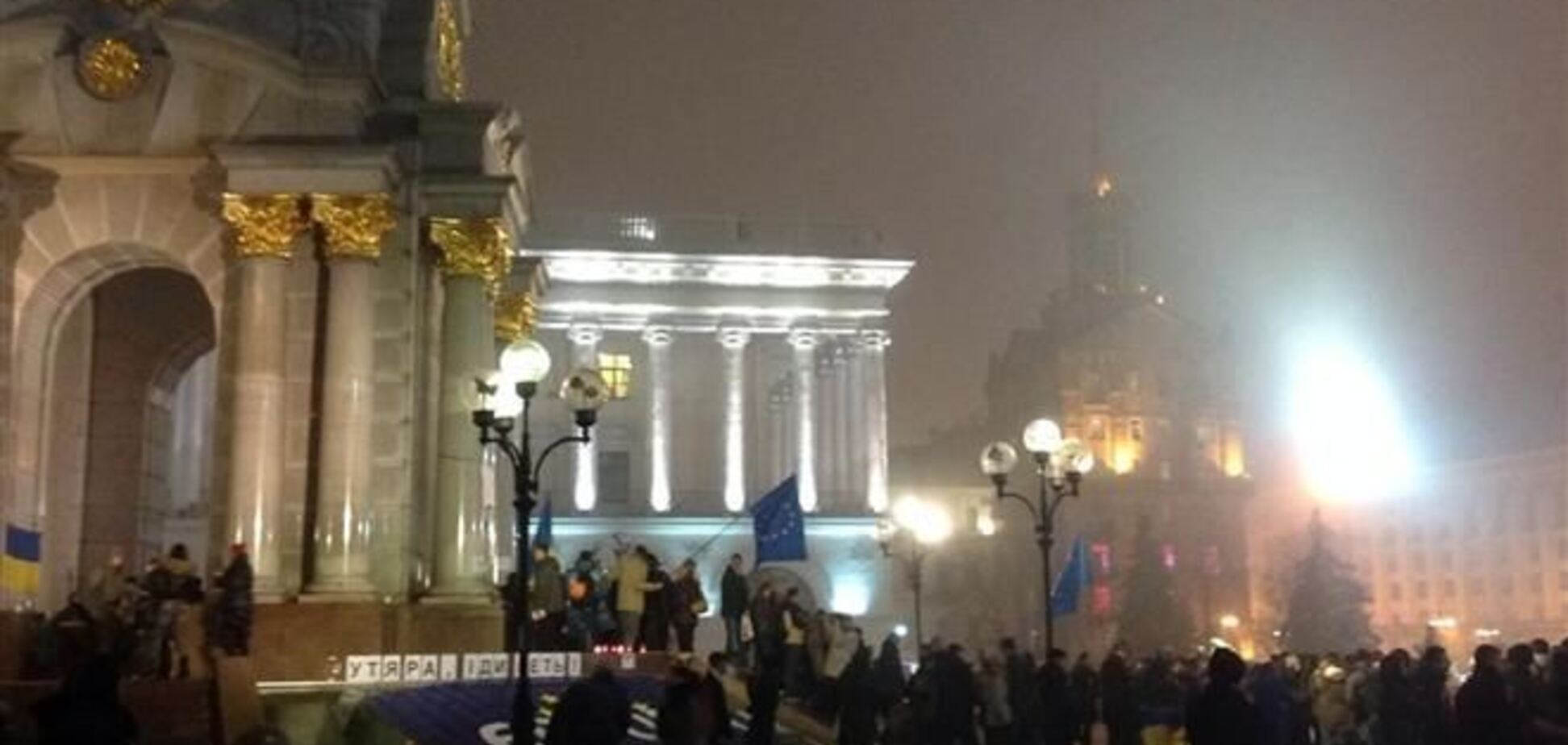 МВД просит активистов Евромайдана не поддаваться на провокации политиков