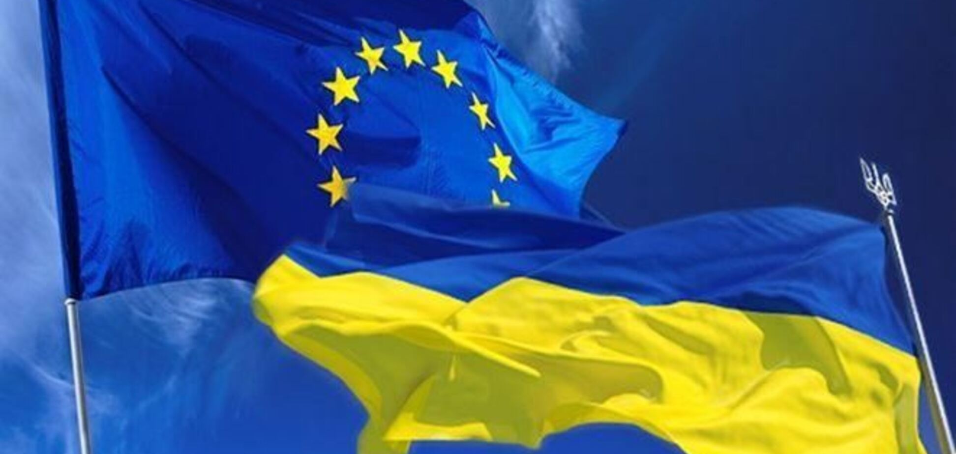 Ассоциация с Украиной упоминается в проекте декларации Вильнюсского саммита 