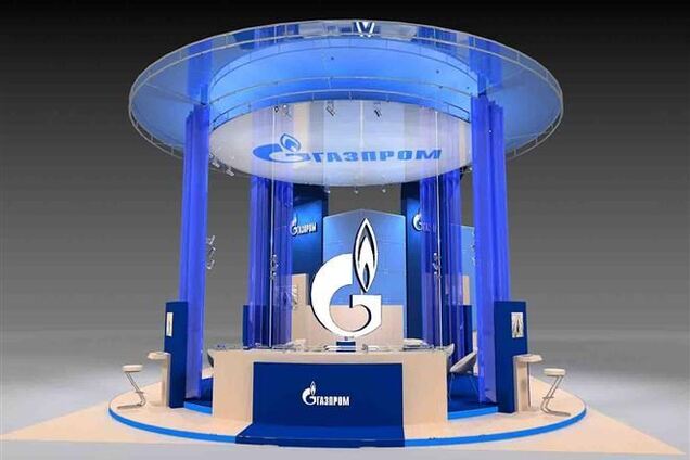 'Газпром' уверен, что Европе нужен российский газ