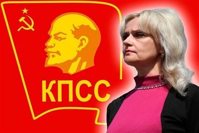 Справжня орлиця