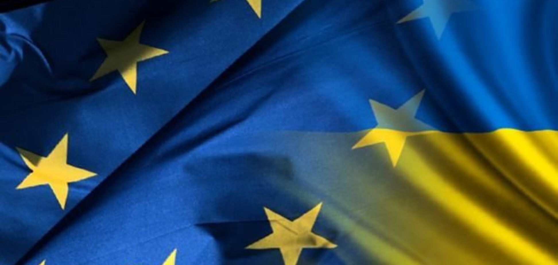 Затягивание паузы в евроинтеграции вызовет отток капитала, - эксперт