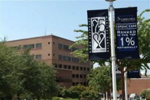 В США неизвестный устроил резню в госпитале