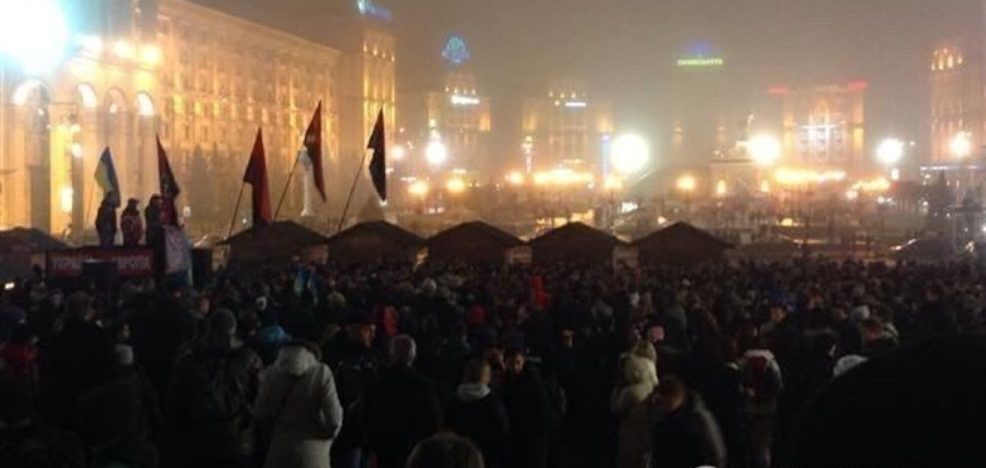 Киевские Евромайданы объединились под крики 'Вместе – мы сила!'