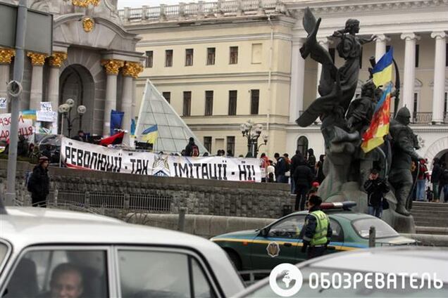 Евромайдан поредел, но не опустел