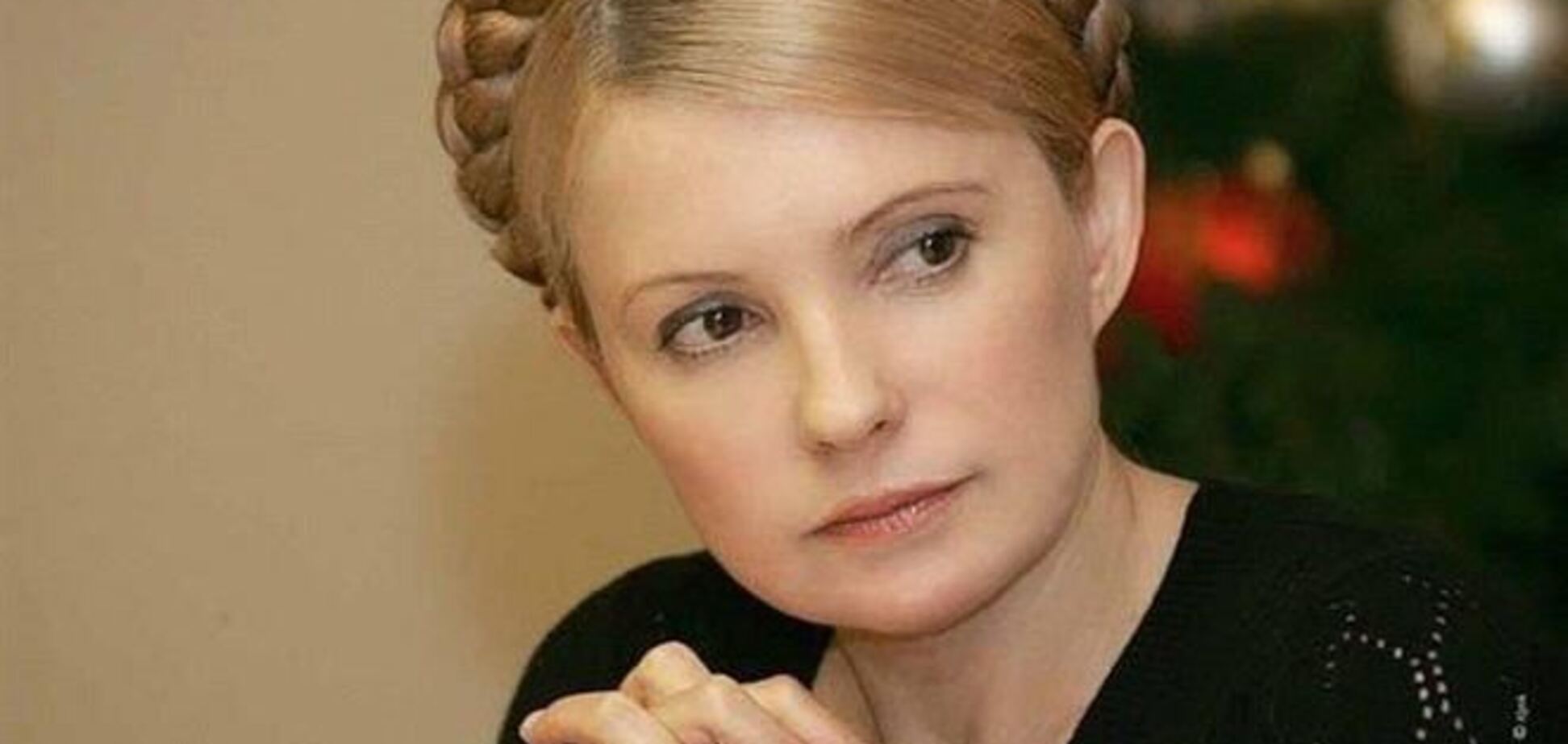 'Батьківщина' побоюється за життя Тимошенко і вимагає негайно її звільнити