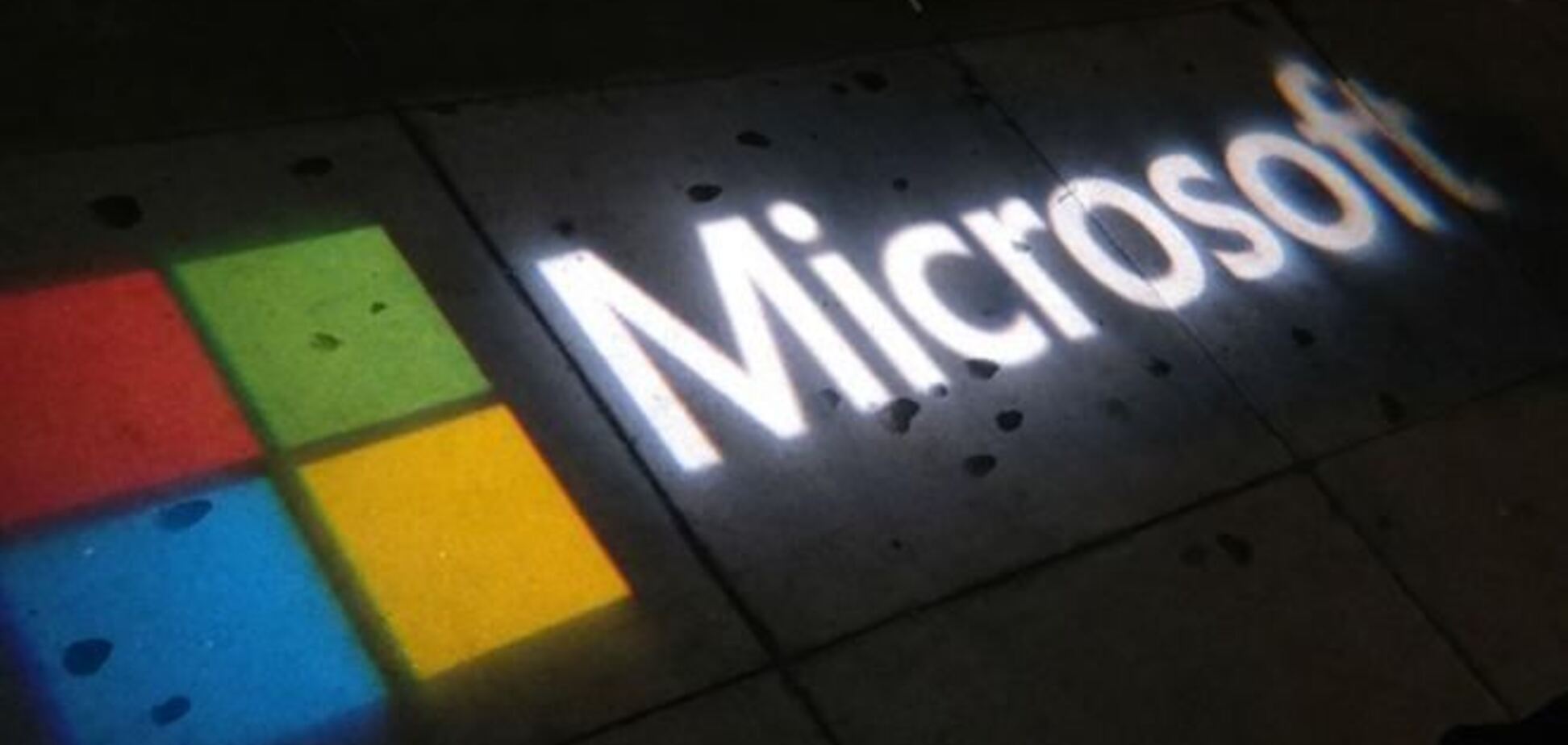 Microsoft откажется от всех 'операционок'