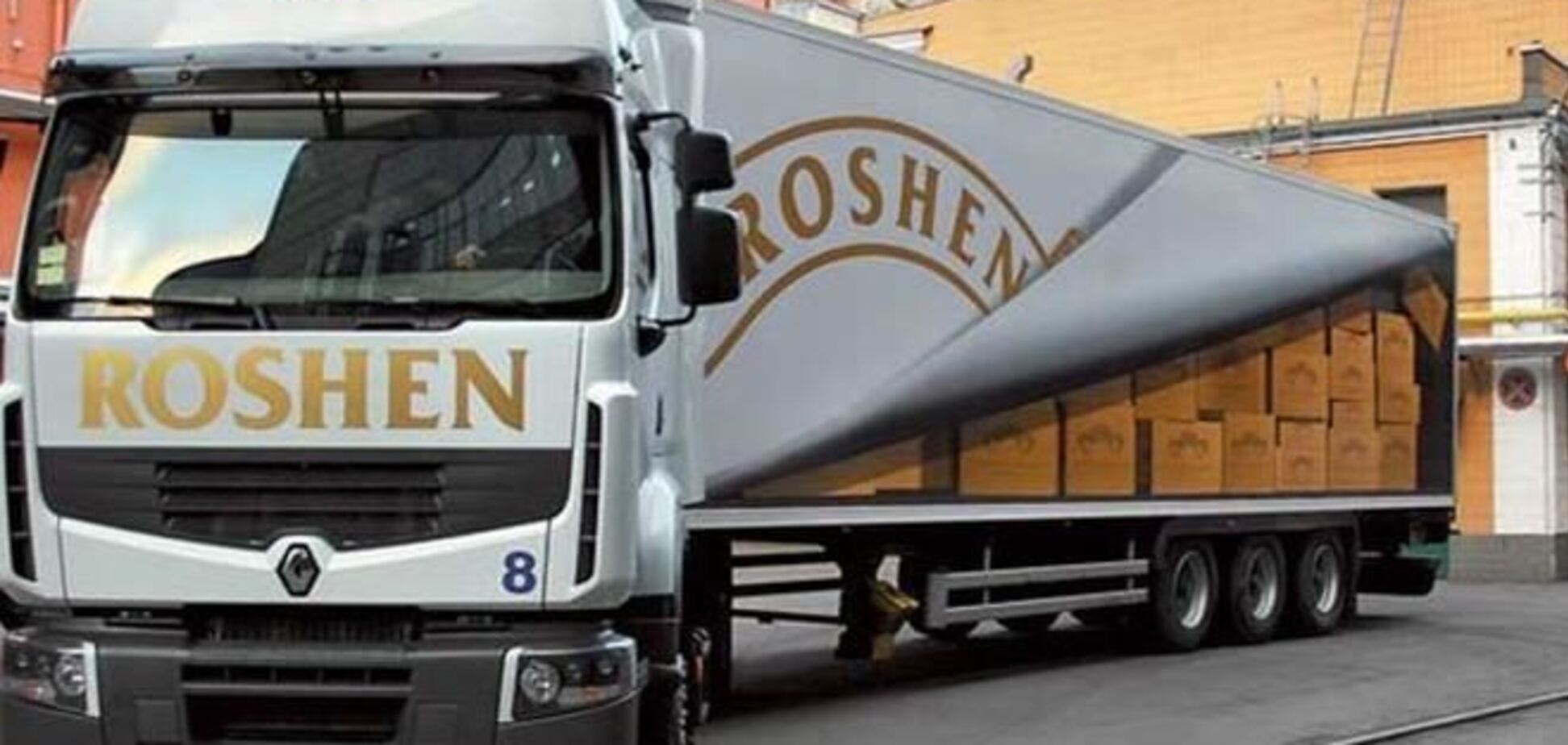 Украина ничего не знает о возврате Roshen в Россию