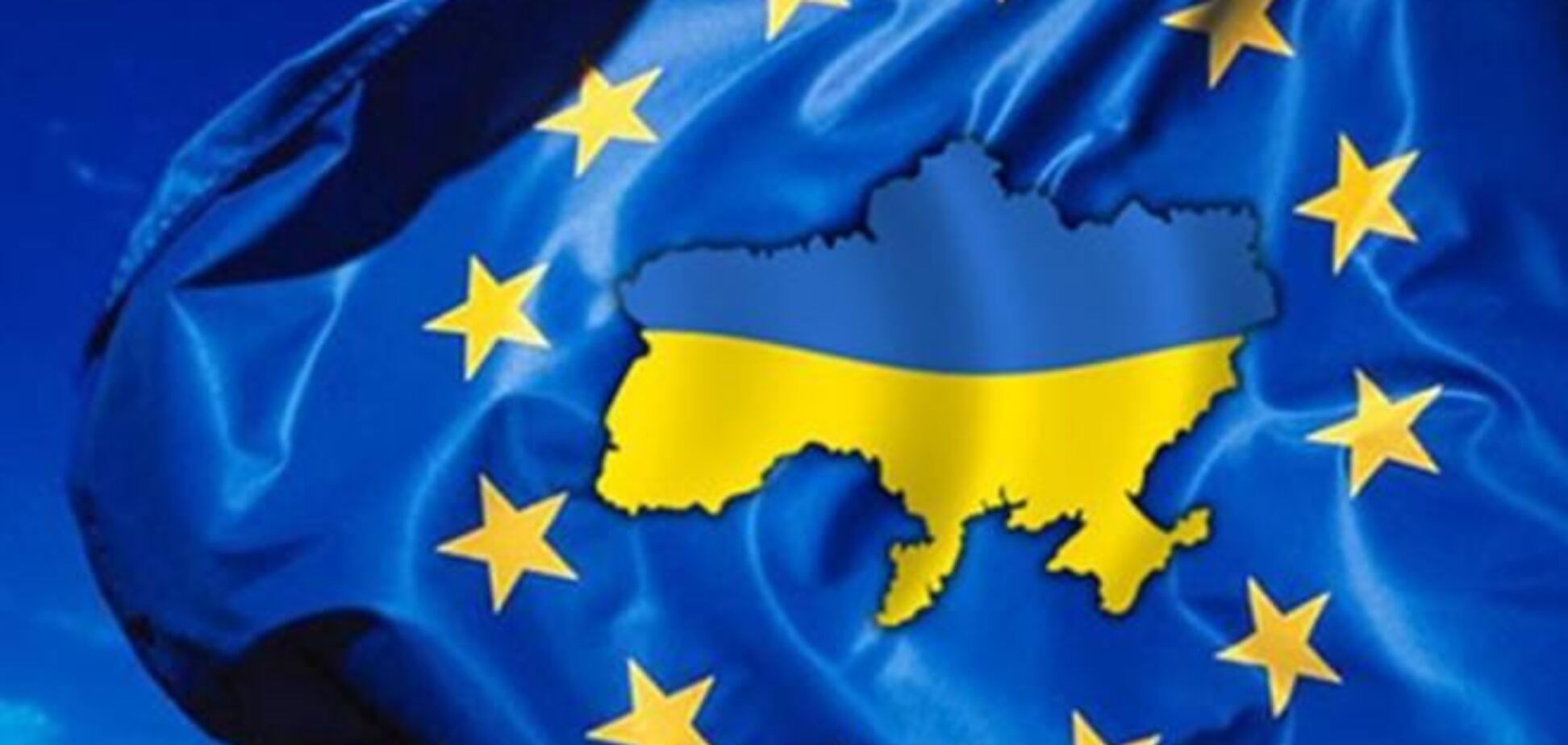 На євроінтеграційному шляху можна зменшити темп, але не зупинитися - експерт