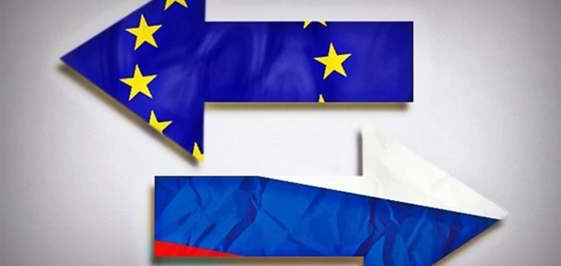 Российские СМИ обнародовали перечень бонусов, которые получит Украина за отказ от евроинтеграции