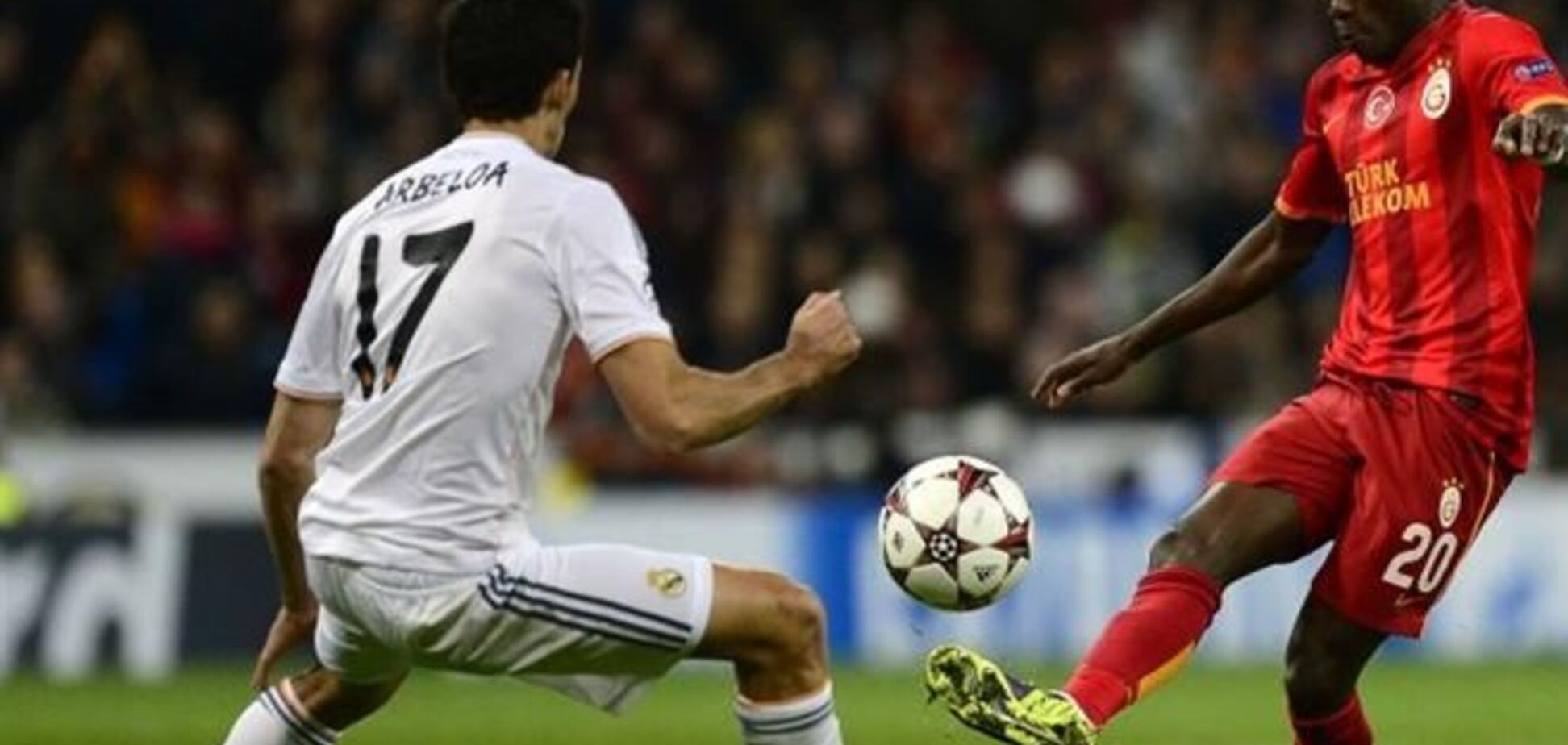 Град мячей: все матчи Лиги чемпионов среды