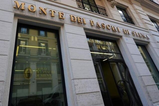 Еврокомиссия одобрила план реструктуризации старейшего в мире банка
