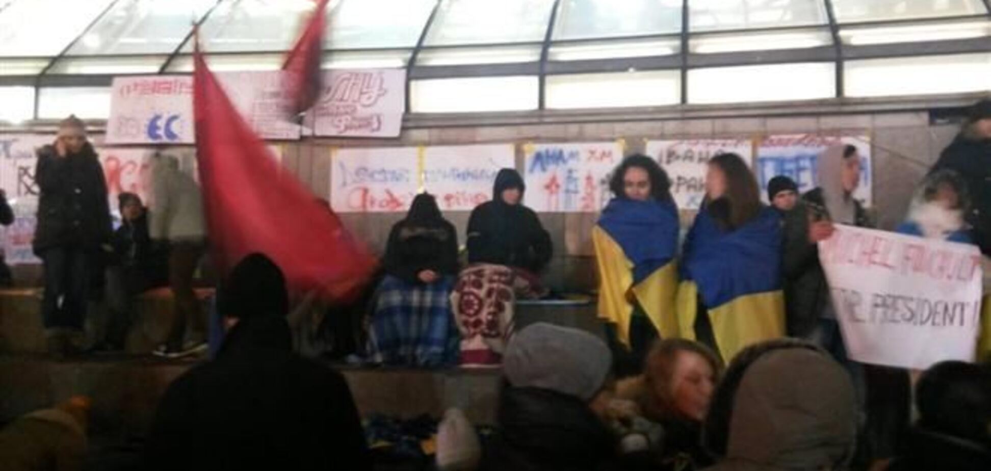 Евромайдан в Киеве: люди не испугались мороза