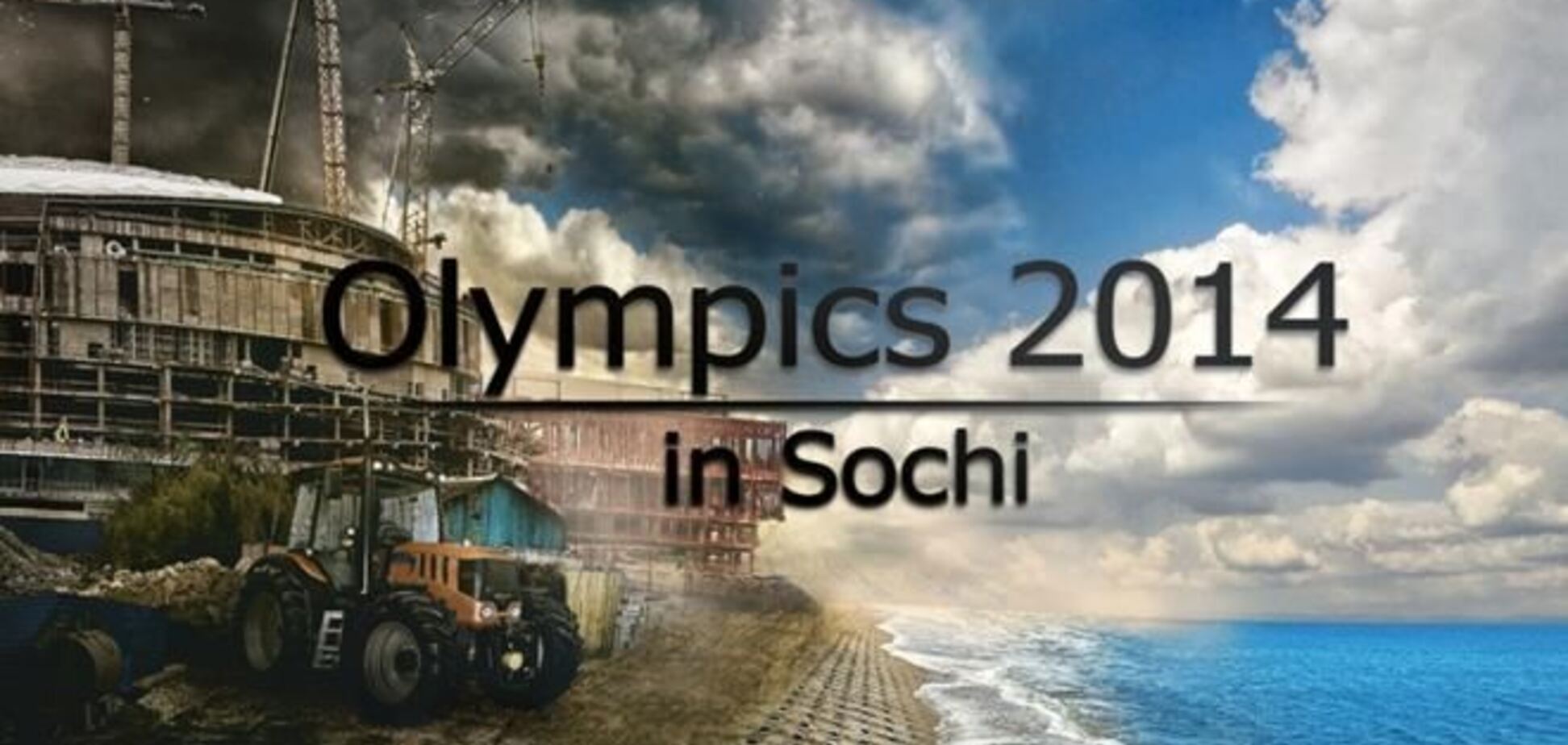 Инвесторы Олимпиады в Сочи не могут выплатить половину кредитов