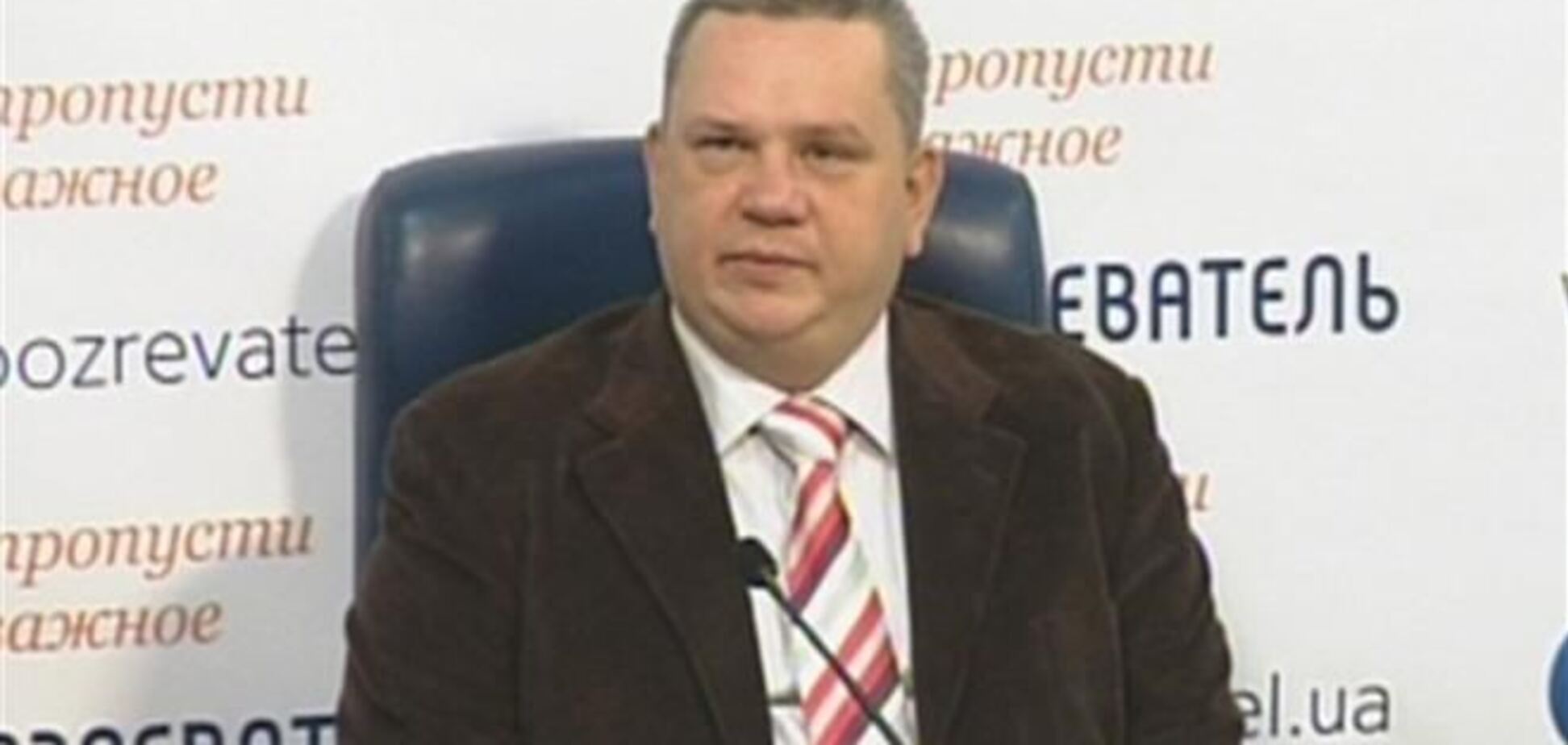 Комета, которая приблизится к земле в день саммита Украина-ЕС, приведет к большим переменам – маг