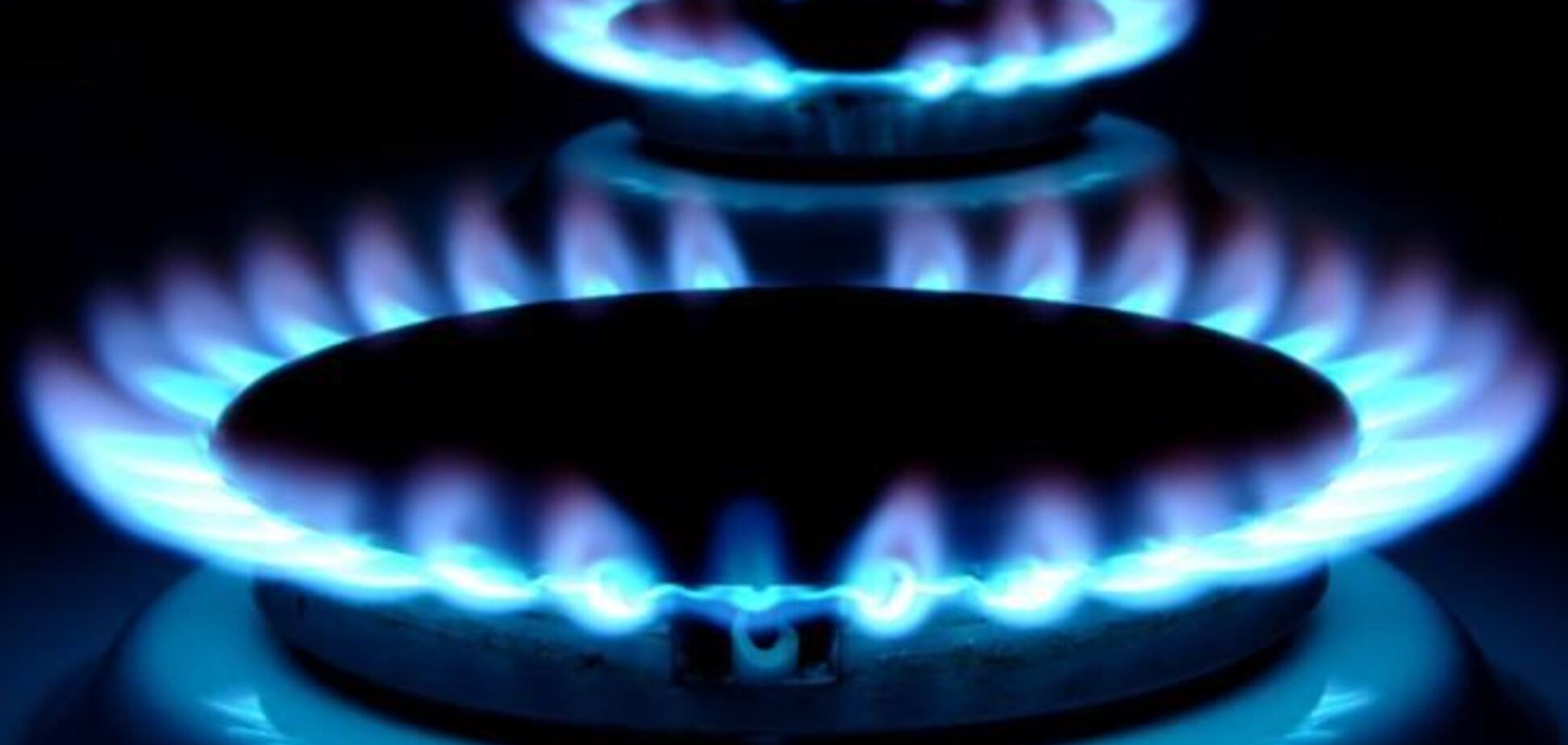 Украина рассчитывает в два раза снизить цену на российский газ