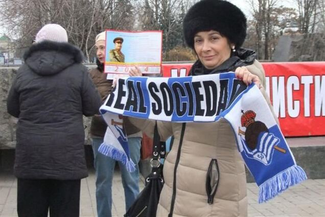 В Донецке провели 'Антиевромайдан' на площади Ленина