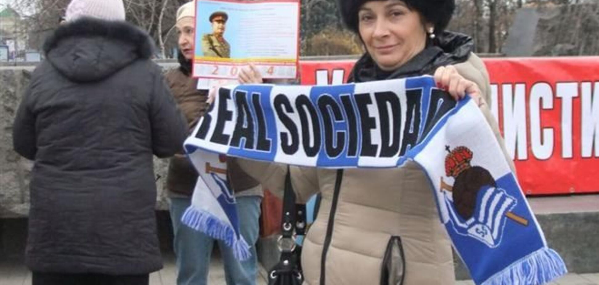 В Донецке провели 'Антиевромайдан' на площади Ленина