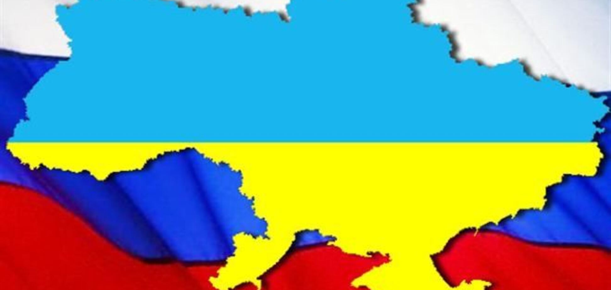 Росія готова вислухати пропозиції щодо поліпшення відносин з Україною