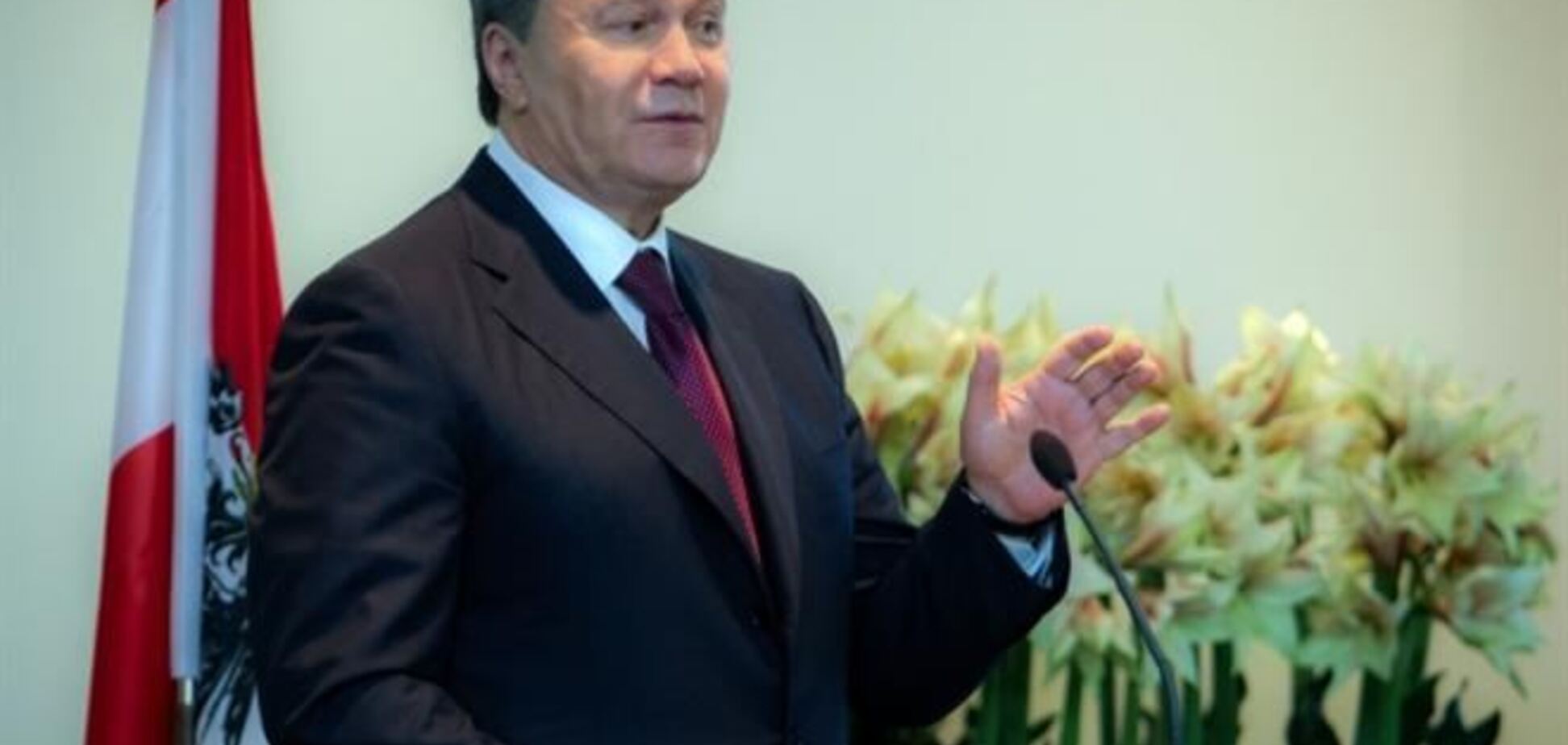 Янукович усомнился в партнерстве ЕС из-за 'Южного потока'