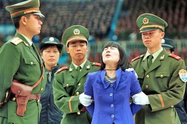 69 преступлений, за которые в Китае можно лишиться жизни