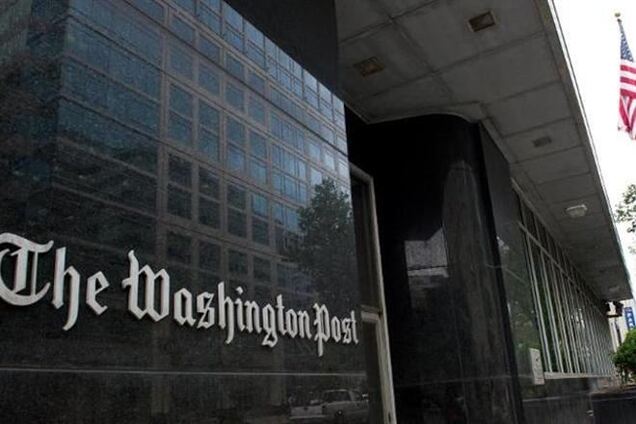 Главный офис Washington Post продали за $159 млн